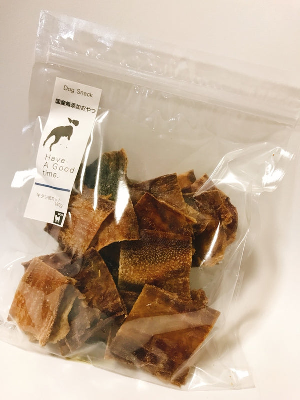 Beef Tongue Skin Cuts