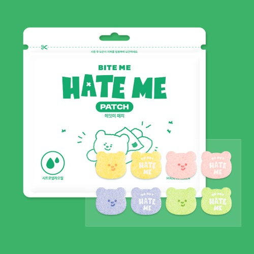 Hate Me Patch