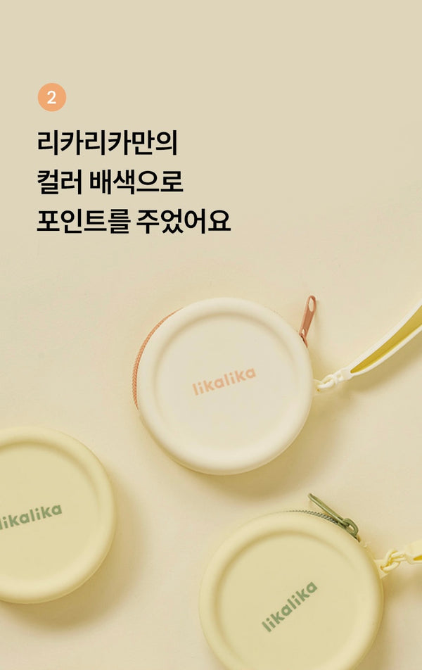 Portable Silicone Snack Pouch