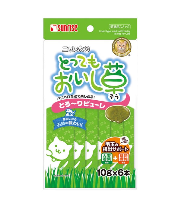 Catnip Puree