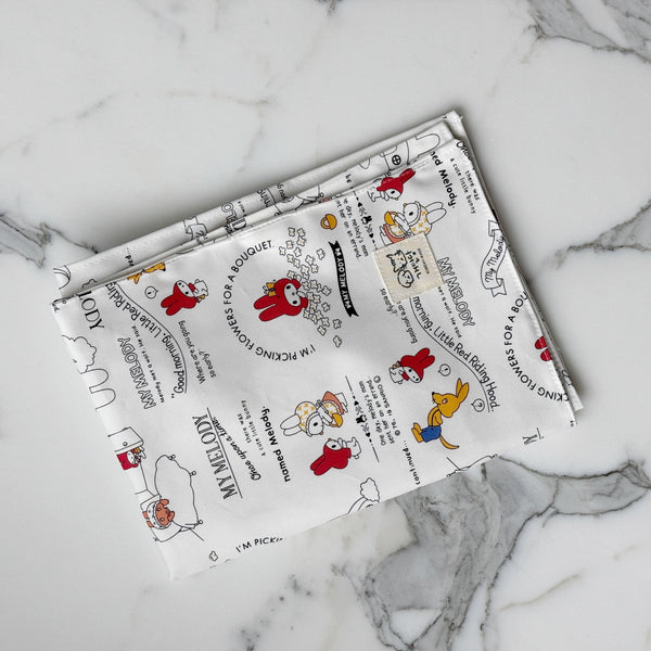 Cat Rustling Paper Toy