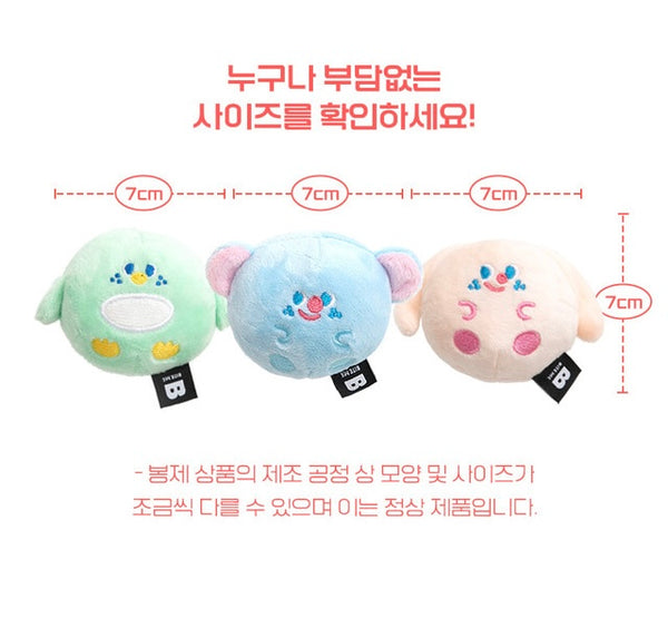 Fluffy Friends Multi-Pack Ball Toy