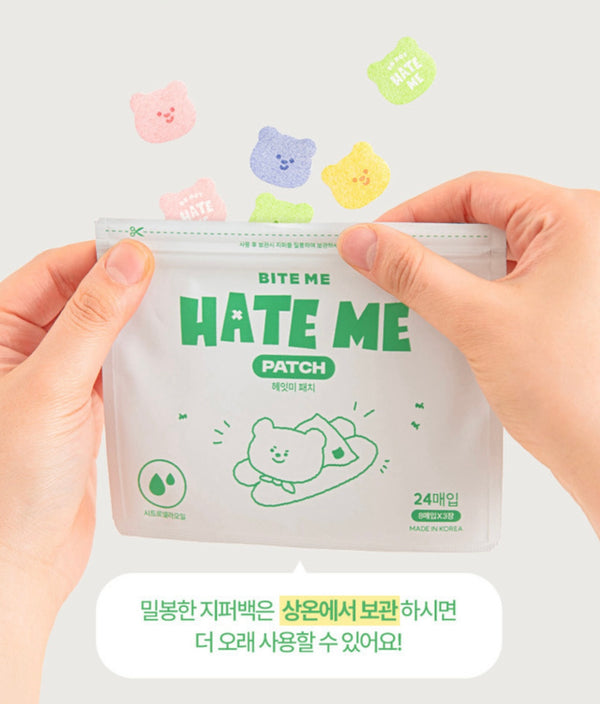 Hate Me Patch