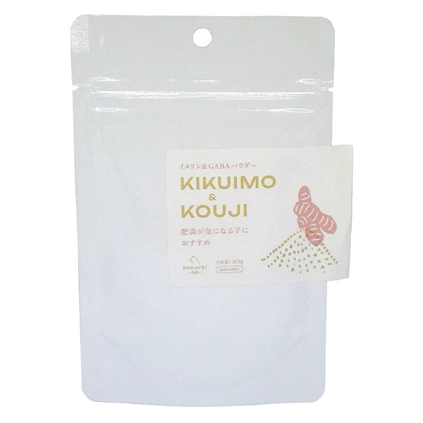 Jerusalem Artichoke And Koji Powder