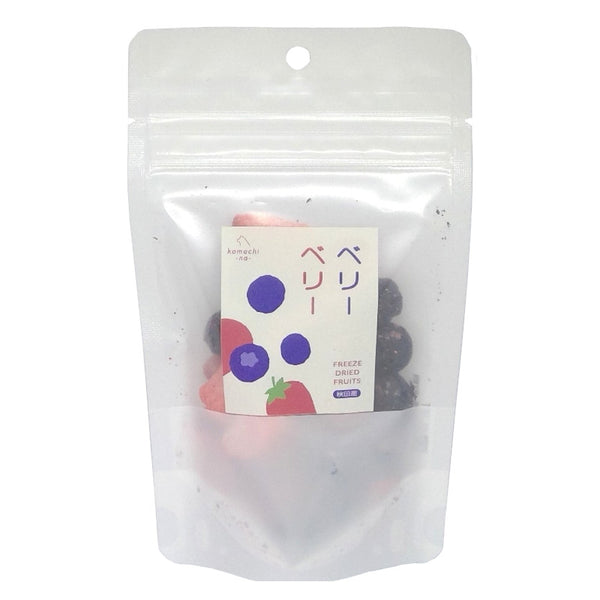 Freeze-Dried Berry Berry