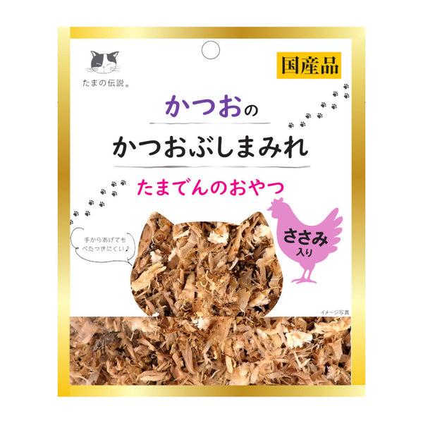 Bonito Flake Fiesta with Chicken Breast