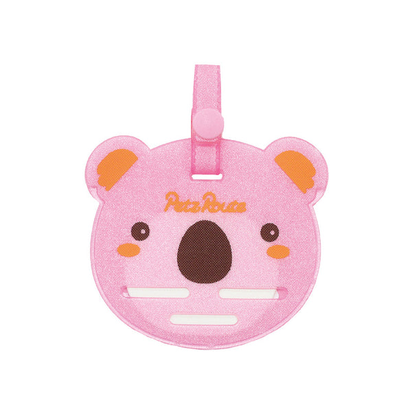 Insect Repellent Pendant (Medium-to-Large Dogs 120 Days)