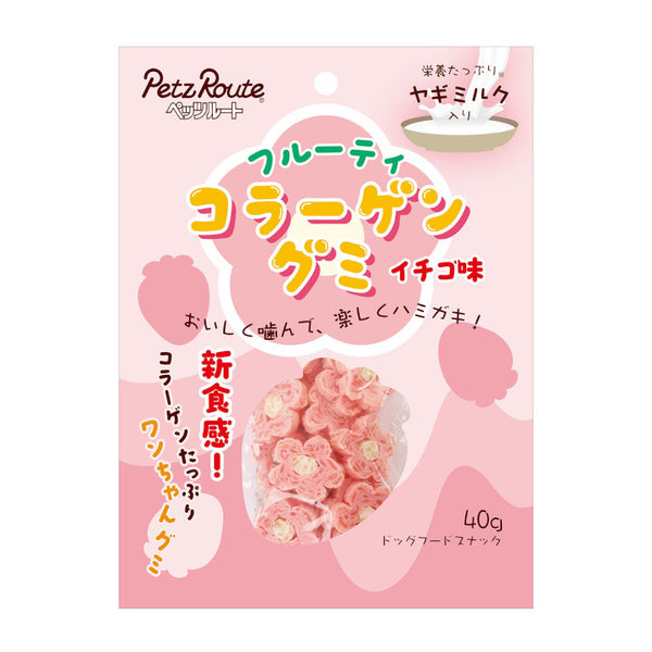 Fruity Collagen Gummy – Strawberry