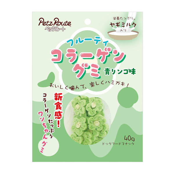 Fruity Collagen Gummy – Green Apple