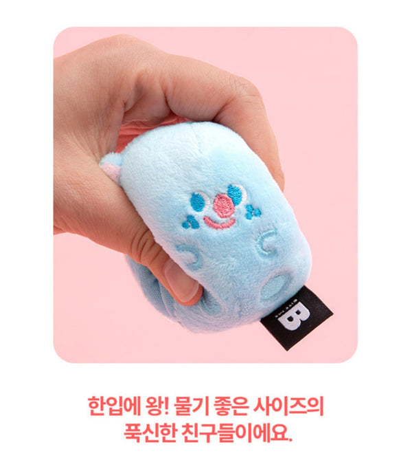 Fluffy Friends Multi-Pack Ball Toy