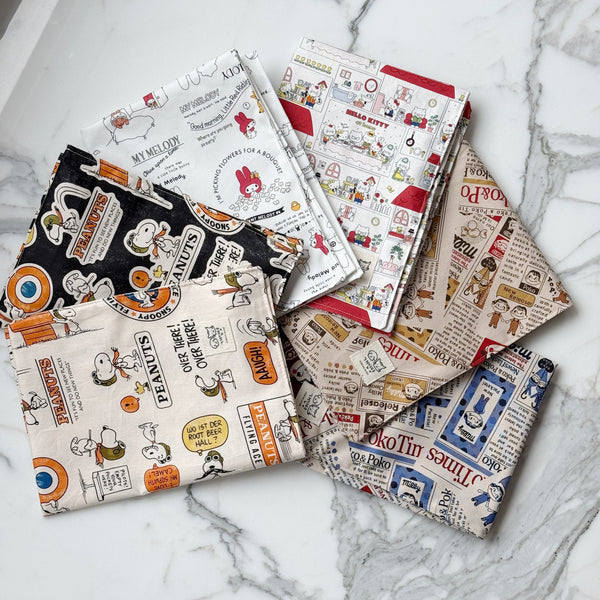 Cat Rustling Paper Toy