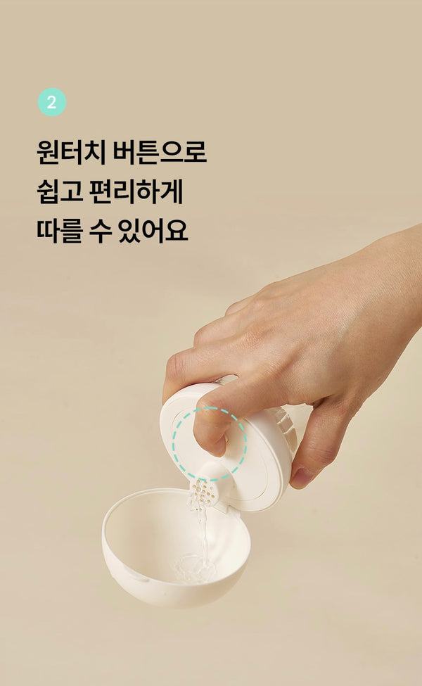 Portable One-Touch Water Bottle