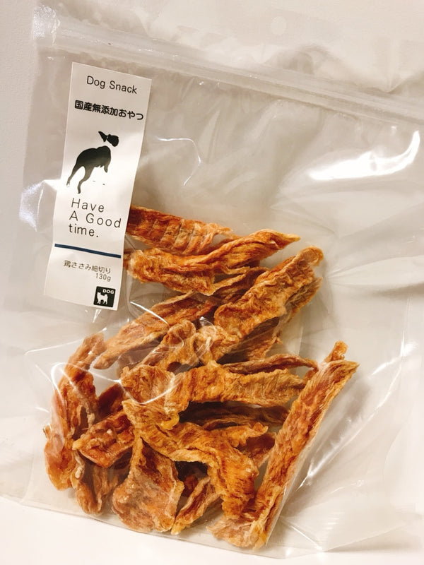 Shredded Chicken Breast