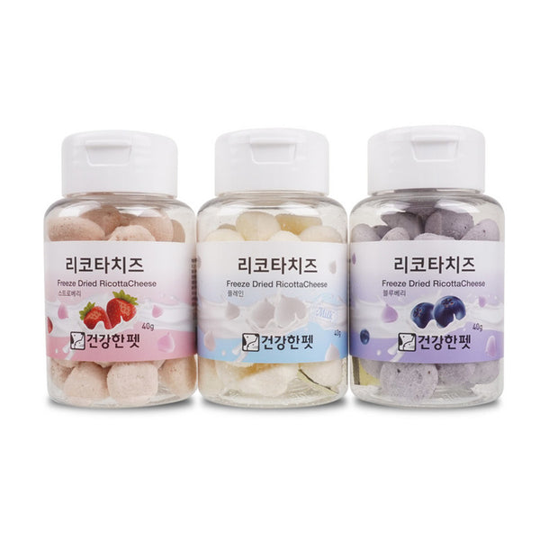 Freeze Dried Ricotta Cheese