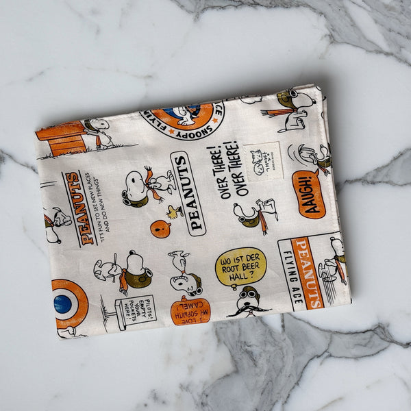 Cat Rustling Paper Toy