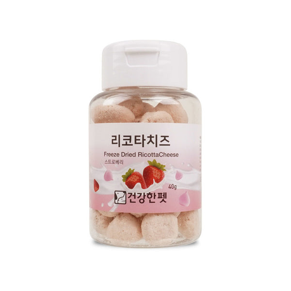 Freeze Dried Ricotta Cheese