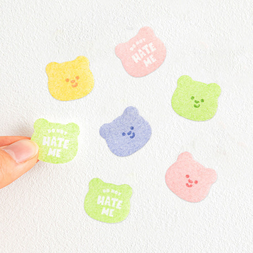 Hate Me Patch