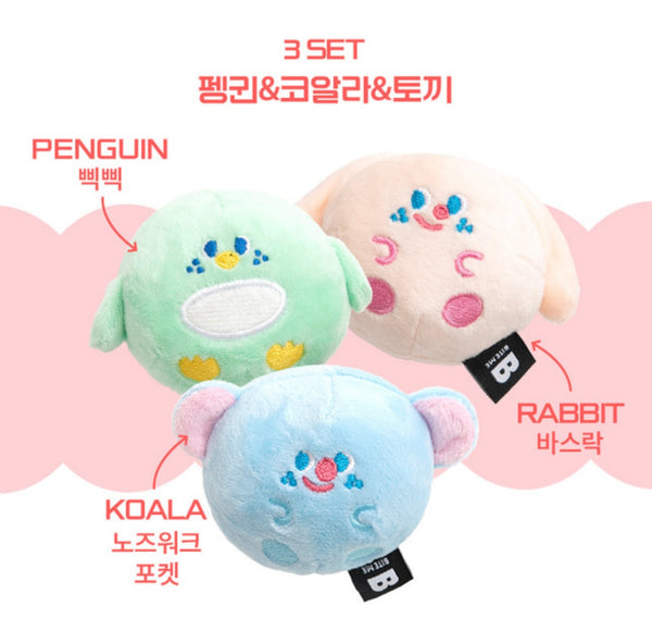 Fluffy Friends Multi-Pack Ball Toy