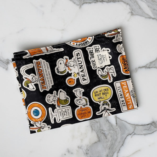 Cat Rustling Paper Toy