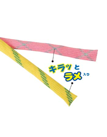 Crinkle String Teaser Toy
