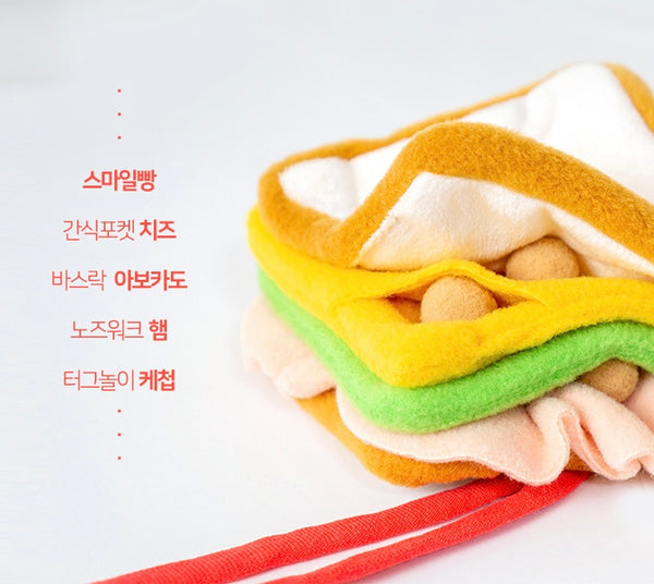 Korean Toast Nose Work Toy