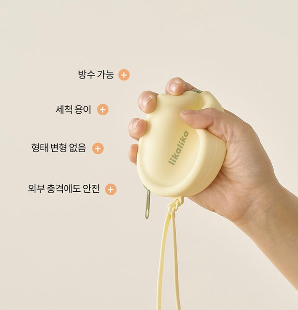 Portable Silicone Snack Pouch