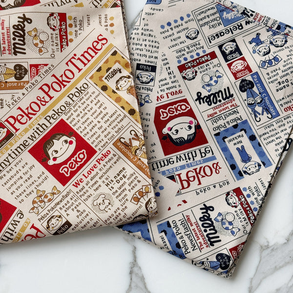 Cat Rustling Paper Toy