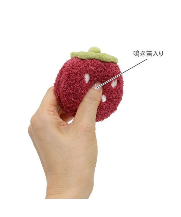 Fluffy Strawberry Toy