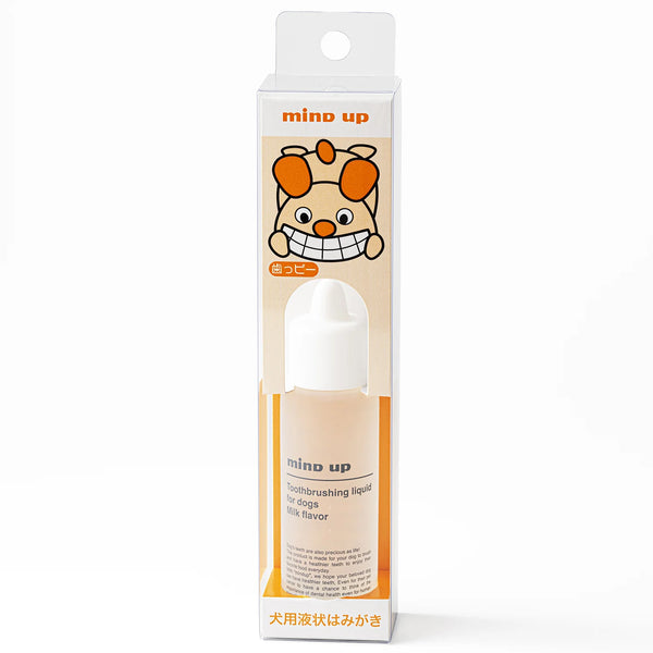 Dog Dental Care Liquid Toothpaste