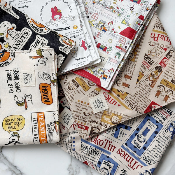 Cat Rustling Paper Toy