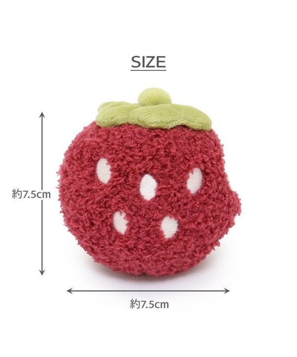 Fluffy Strawberry Toy