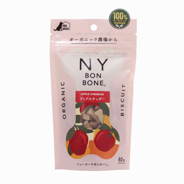 Bone-Shaped Dog Biscuits (Apple Cheddar)