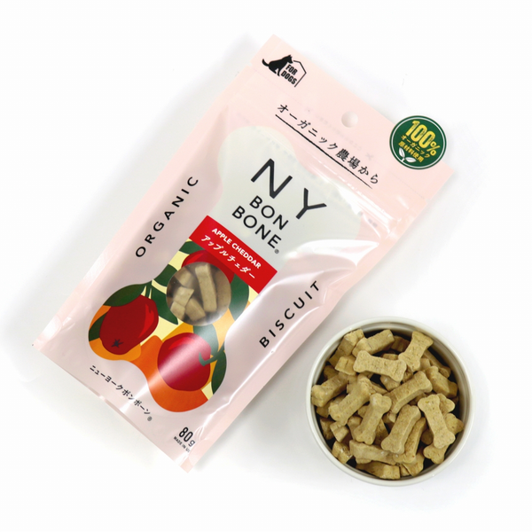 Bone-Shaped Dog Biscuits (Apple Cheddar)