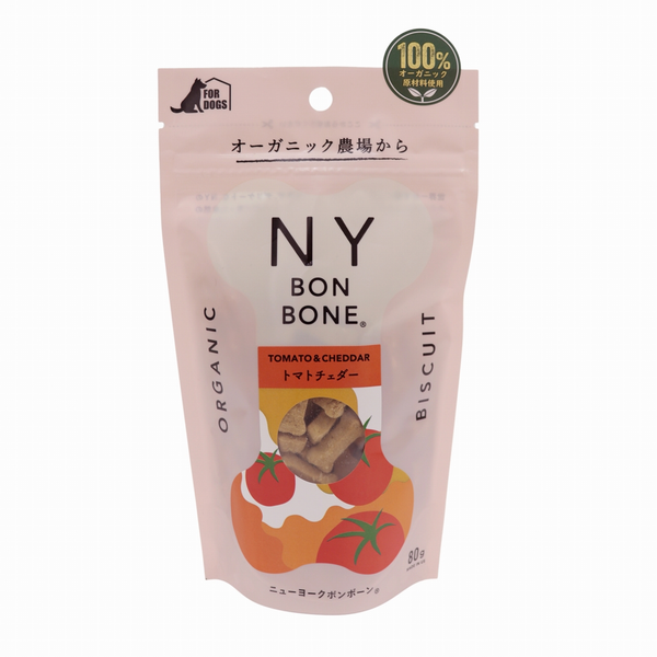 Bone-Shaped Dog Biscuits (Tomato Cheddar)