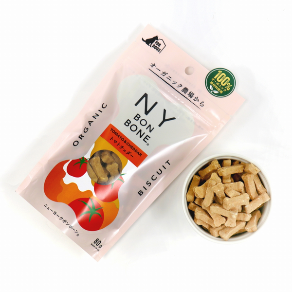 Bone-Shaped Dog Biscuits (Tomato Cheddar)