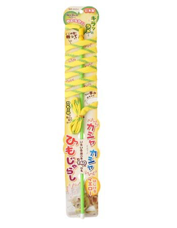 Crinkle String Teaser Toy