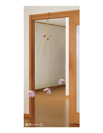 Hang & Bounce Crinkle Feather Ball