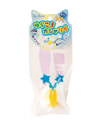 Yura Koro Kasharin – Star