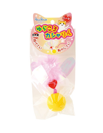 Yura Koro Kasharin – Heart