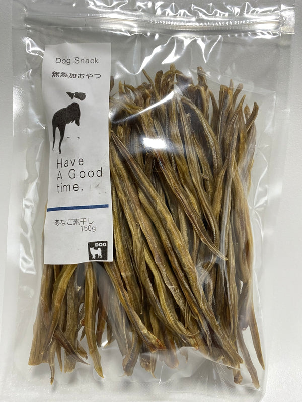 Dried Conger Eel