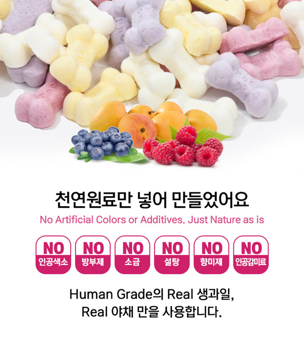 Freeze Dried Fermented Goat Milk