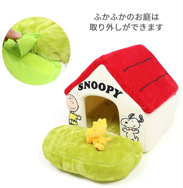 Snoopy House Garden