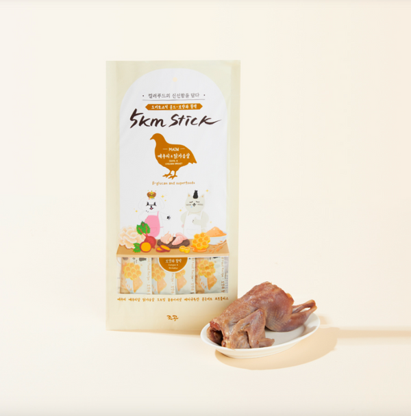 Quail With Honey Snack