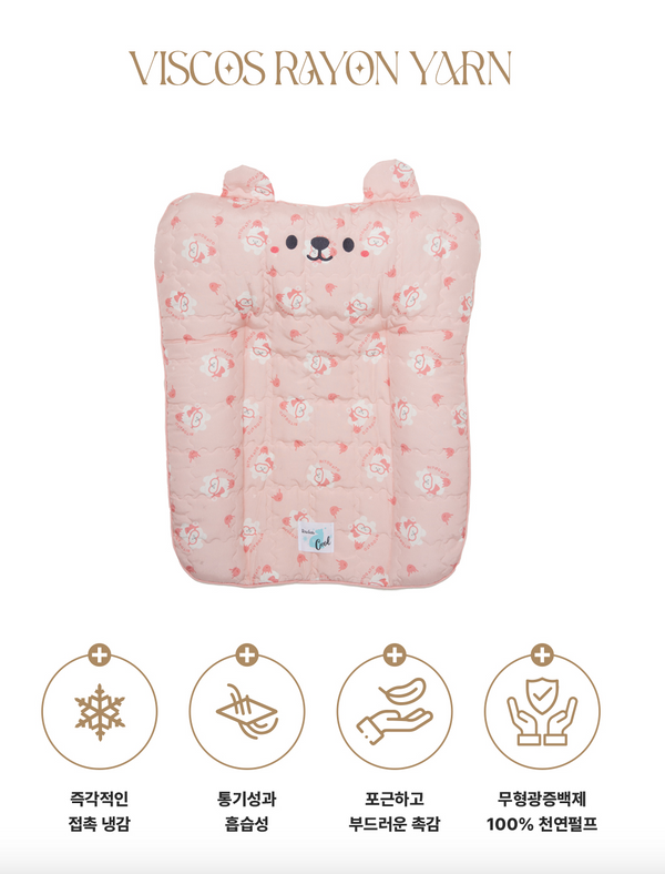 Rayon Bumper Cool Mat