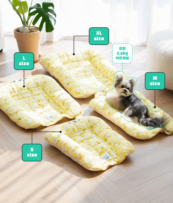 Rayon Bumper Cool Mat