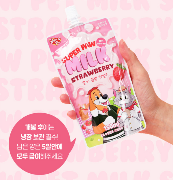 Super Paw Pet Milk