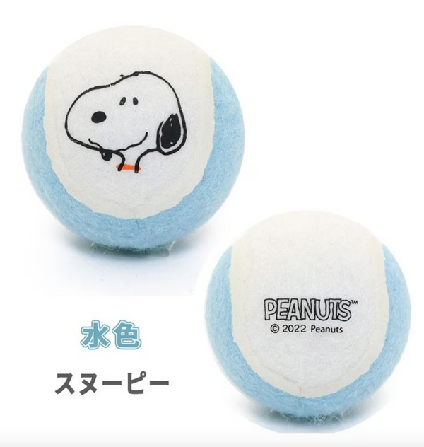 Snoopy Tennis Ball 2pcs
