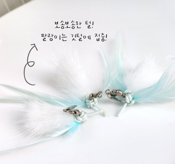 Our Bluebird Cat Teaser Wand Refill Toy