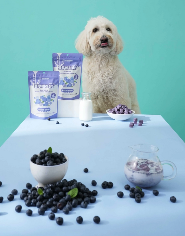 Freeze Dried Goat Milk & Blueberry Treats