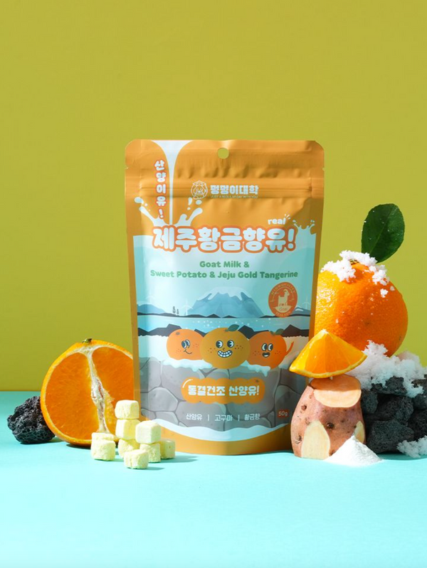 Freeze Dried Goat Milk & Jeju Gold Tangerine Treats